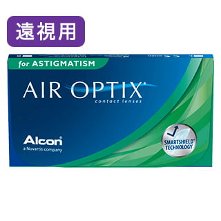 エアオプティクス乱視用（遠視用） 1箱